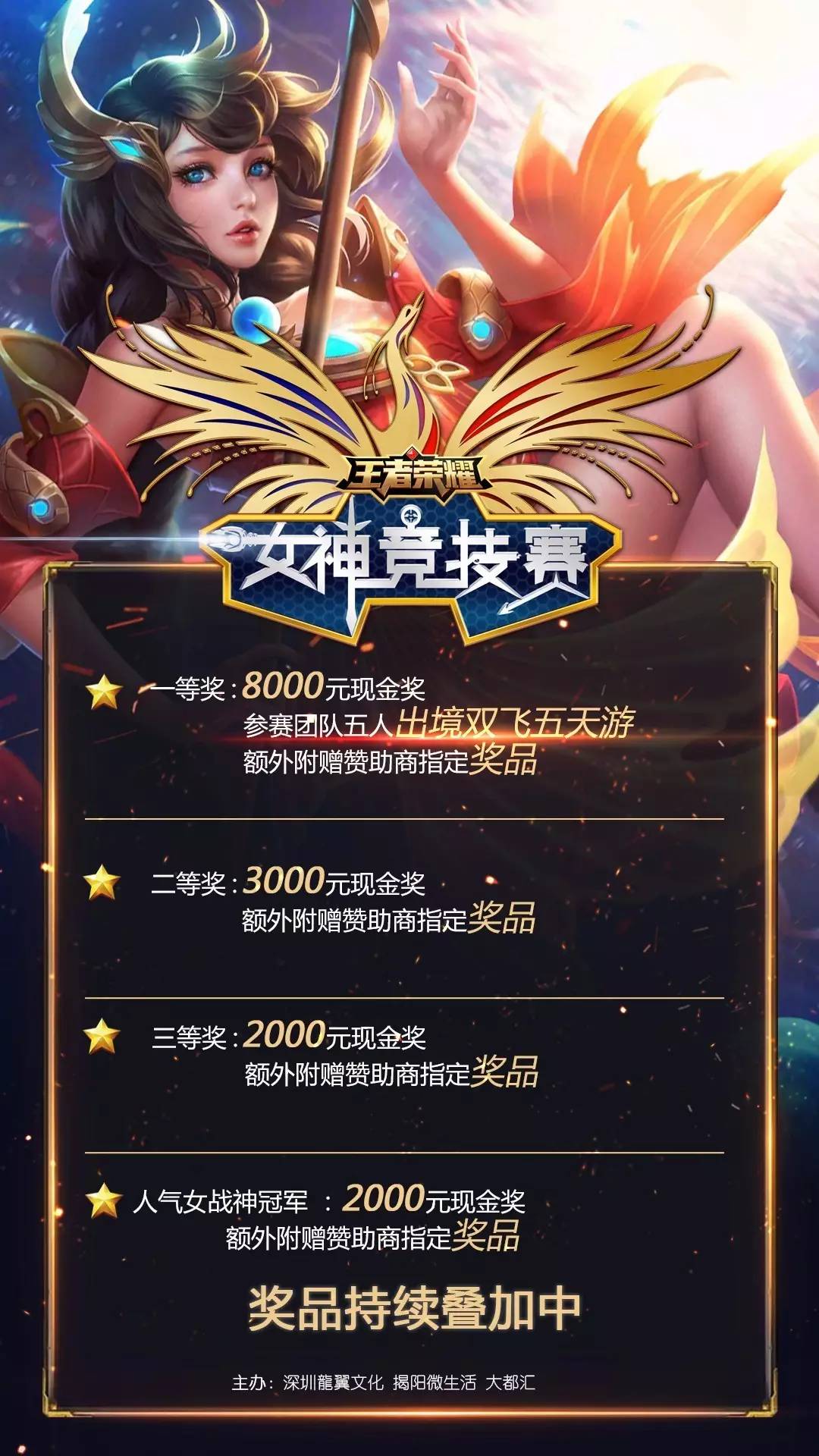 行的改进指