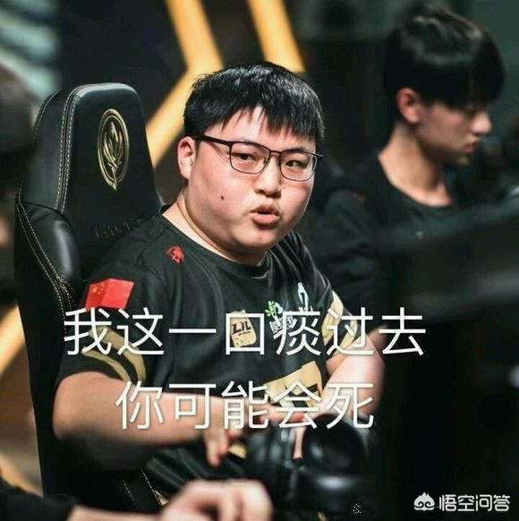 运营侧不过