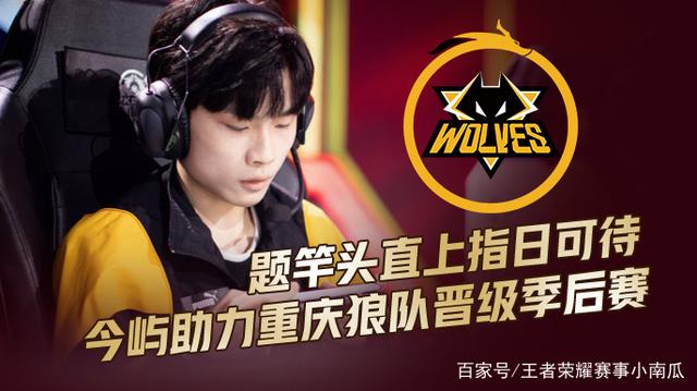 板呈现小费 板呈现小费
